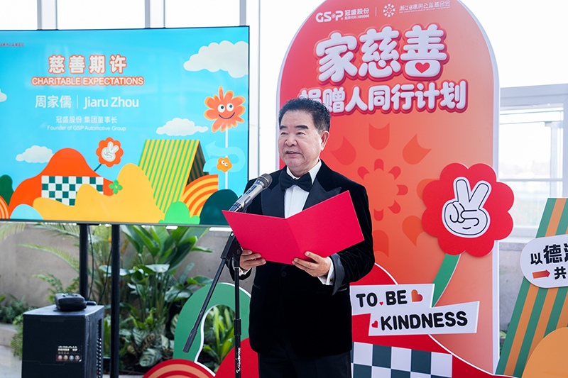 1764924315674064096.jpg 图4.jpg